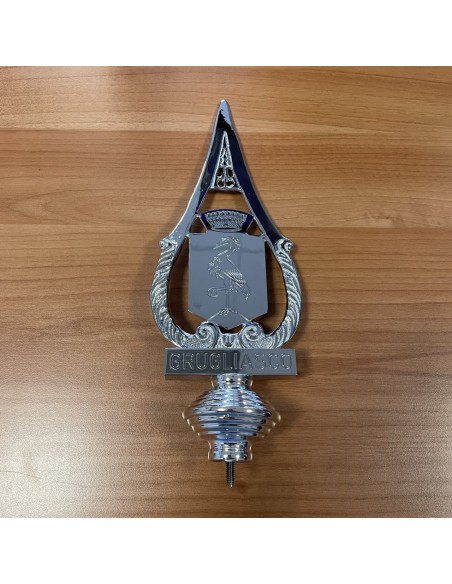 Lancia Personalizzata